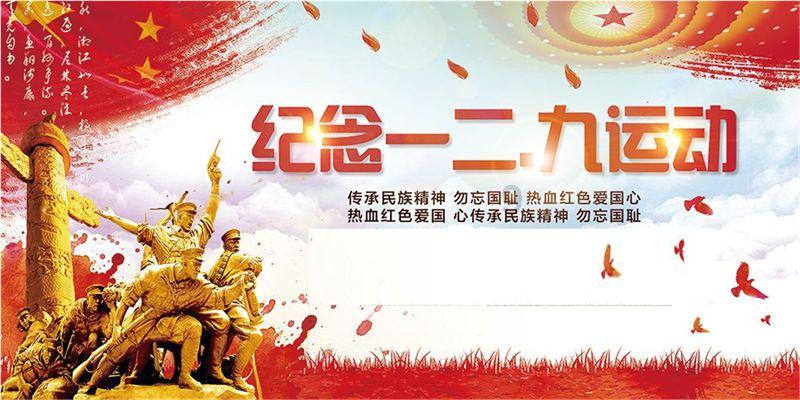 广电运通申请事件处理专利,可实现对等待事件集合中各个等待事件的系统级互斥锁进行锁定