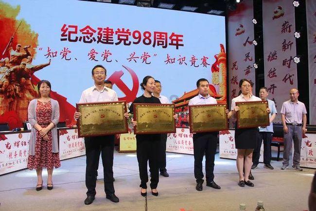 去农业银行存定期时柜员为什么要用我的手机？游戏画面